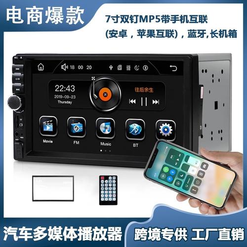 flv视频播放器 _FLV视频流播放器