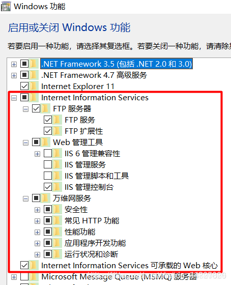 服务器多用户安全配置_Windows云服务器如何配置多用户登录？