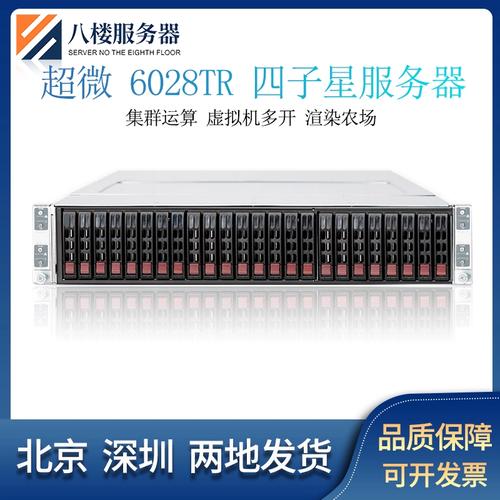 服务器vps什么意思_方案概述