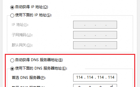如何确保在用户授权未传递userid时服务器的唯一性校验？