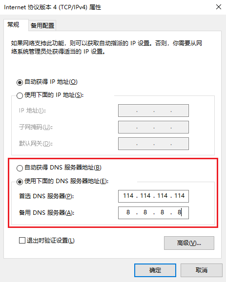 服务器怎么做_用户授权没传递userid，怎么做唯一性校验？