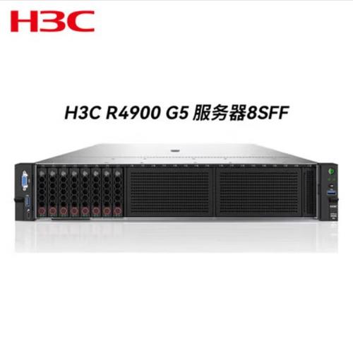 服务器32g内存_硬件资源规划