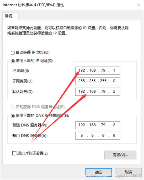 服务器主机怎么还原镜像_网络配置