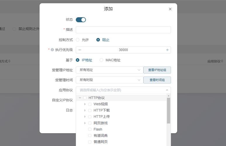 防火墙可以解决_支持计划可以解决哪些问题？
