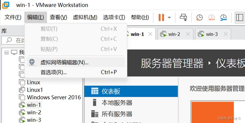 服务器配置启用_配置/启用相关检查