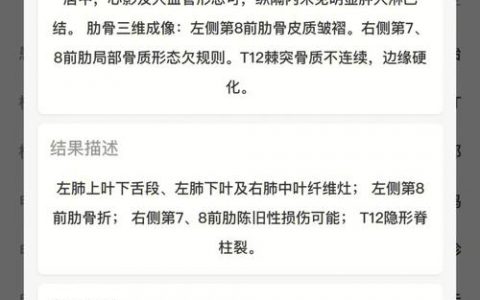 如何解释ALM3276800028单板局部功能失效对Flash存储器寿命的影响？