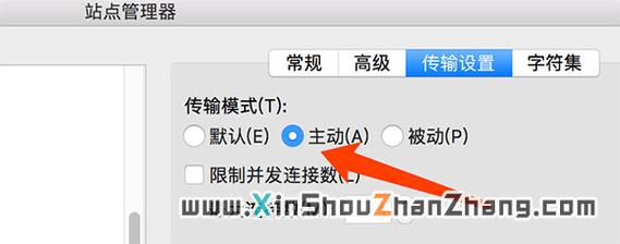 ftp服务器发回了不可路由的地址_FTP