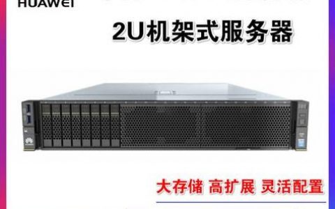 服务器热重启，何时以及为何要进行这一操作？