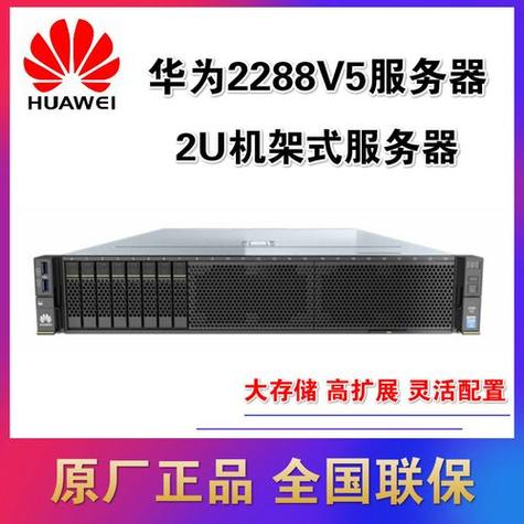 服务器热重启_重启服务器
