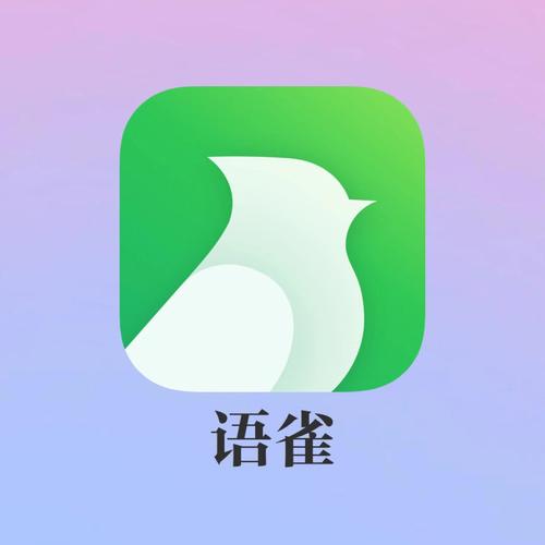 服务器推荐语_语雀