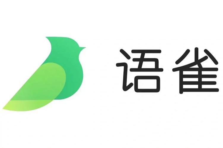 服务器推荐语_语雀