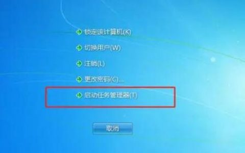 服务器池和删除按钮的作用是什么？