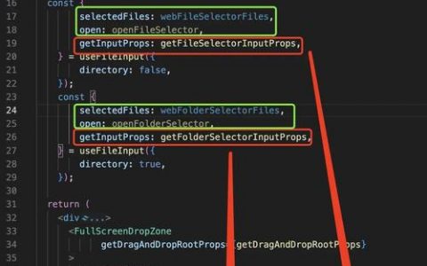 如何使用fileinput代码示例来发送用户消息?