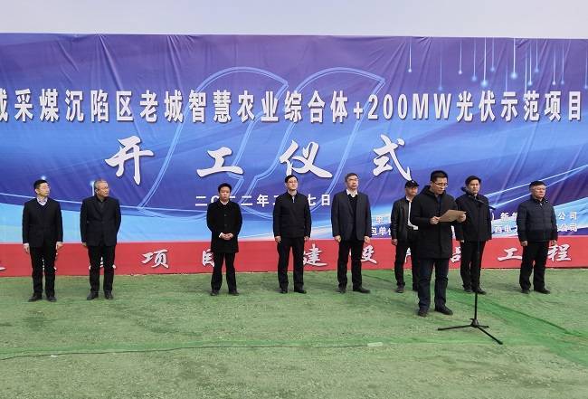 肥城网站建设_创建设备