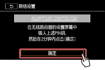 ftp跨路由器怎么访问服务器吗_使用FTP上传文件时写入失败，文件传输失败怎么办？