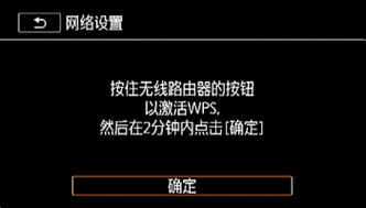 ftp跨路由器怎么访问服务器吗_使用FTP上传文件时写入失败，文件传输失败怎么办？
