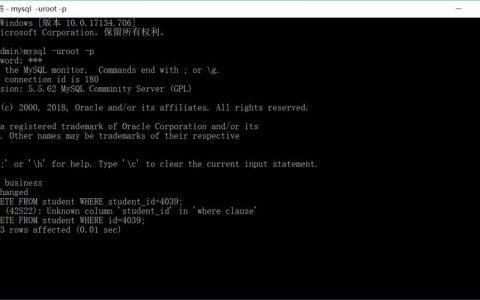 MySQL数据库中的TCP是什么？以及删除按钮的功能是什么？