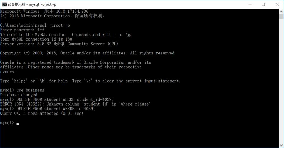 mysql数据库tcp是什么意思_“删除”按钮是什么意思？