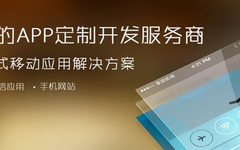 如何正确启动和终止服务器上的CDN服务？