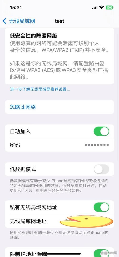 服务器怎么修改mac地址_如何查看云服务器的mac地址？
