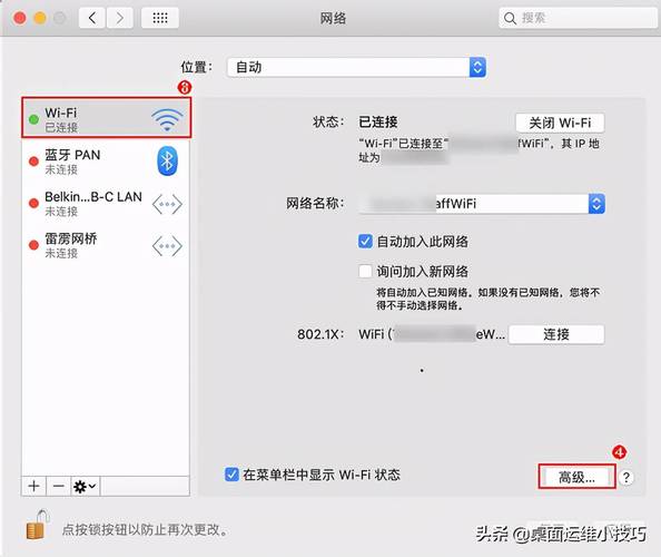 服务器怎么修改mac地址_如何查看云服务器的mac地址？