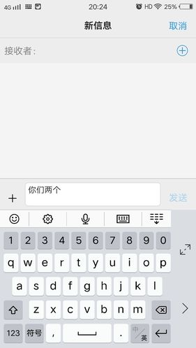 发送短信的通道_如何获取发送短信所需的通道号？