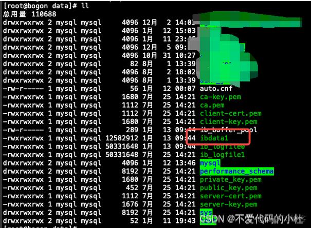 mysql frm ibd导入数据库_执行alter table xxx discard/import tablespace报错