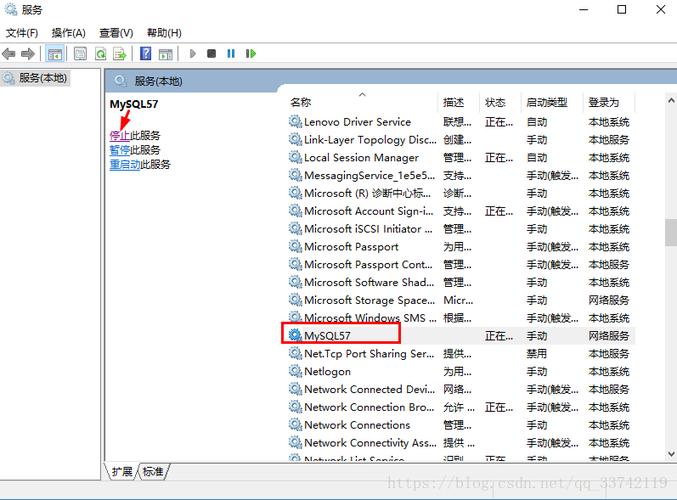 mysql frm ibd导入数据库_执行alter table xxx discard/import tablespace报错