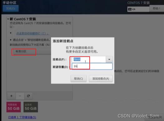 服务器 gentoo _如何解决部分Linux系统的账户破解防护功能未生效的问题？