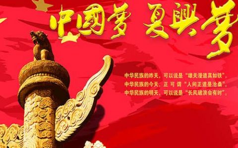 如何利用复兴网站制作工具提升视频内容的创作与呈现？