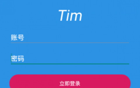 如何有效登录并管理服务器客户端软件？