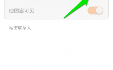 如何在确保隐私保护的情况下向客户发送短信？