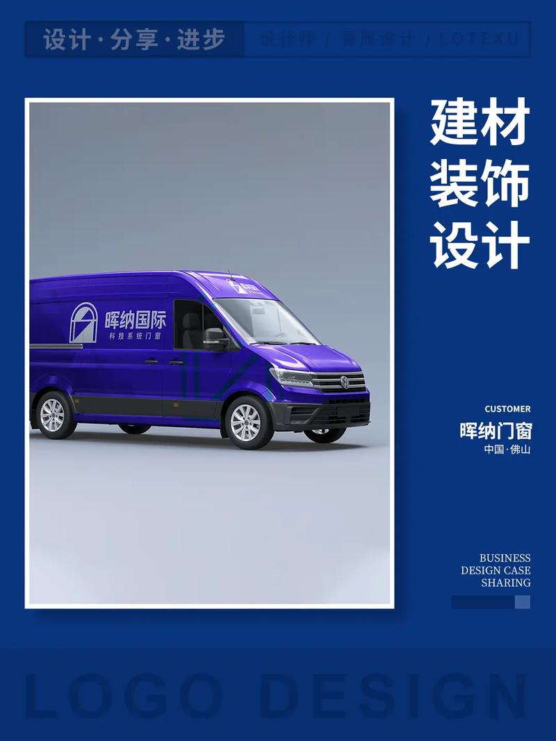 佛山品牌网站设计_定制双品牌