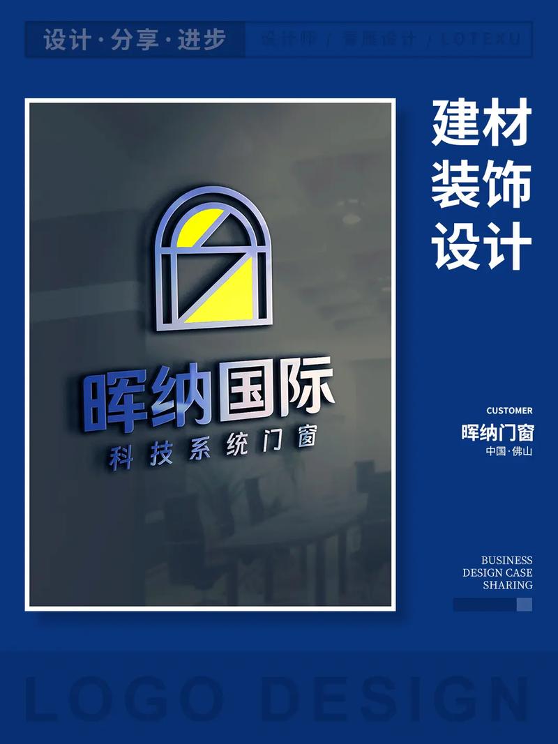 佛山品牌网站设计_定制双品牌