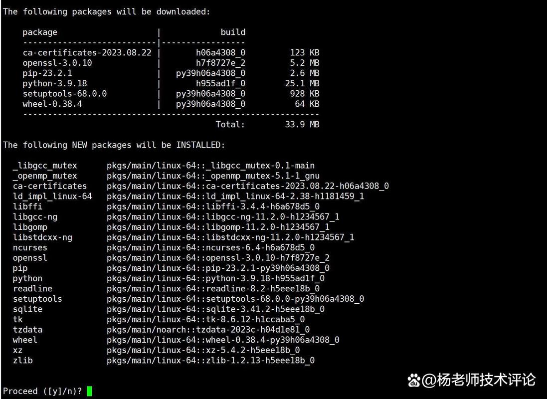 服务器配置python_配置Python环境