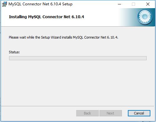 mysql数据库上传_上传MySQL数据库连接驱动