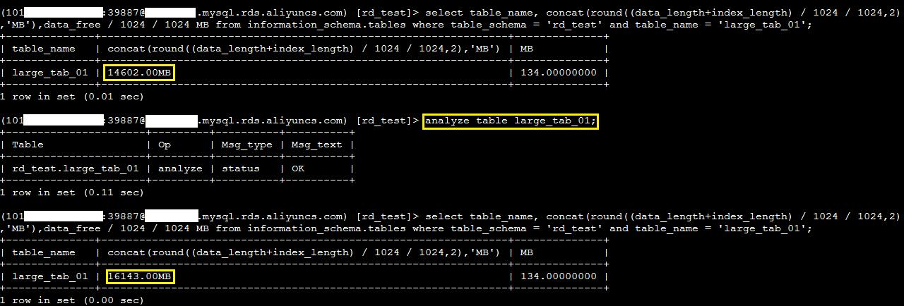 mysql 数据库大小写_RDS for MySQL大小写参数敏感类问题