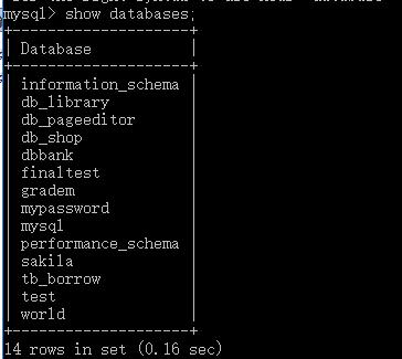 mysql查看数据库cmd命令_查看命令帮助