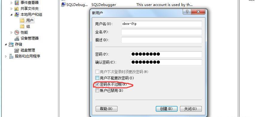 ftp服务器是什么意思视频_“删除”按钮是什么意思？