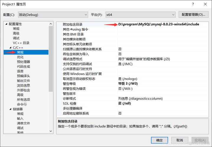 mfc mysql写入数据库_Mysql数据库
