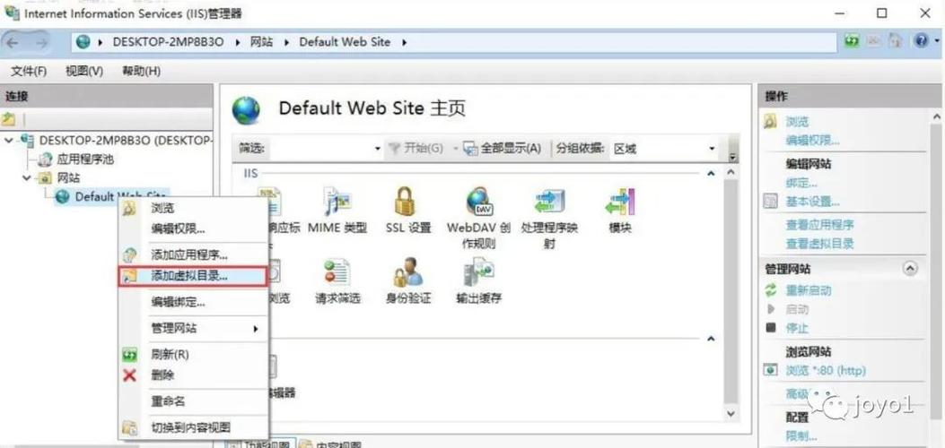 ftp服务器请使用webdav_FTP