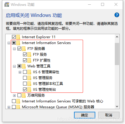 访问在内网的ftp服务器_内网访问