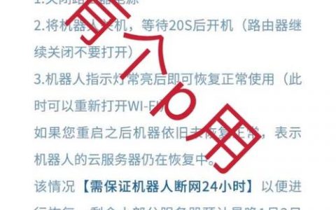 如何编写一个服务器客户端断网代码来处理SIM卡达量断网问题？