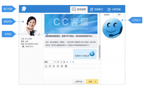 如何确保服务器有效定位并连接至客户端？