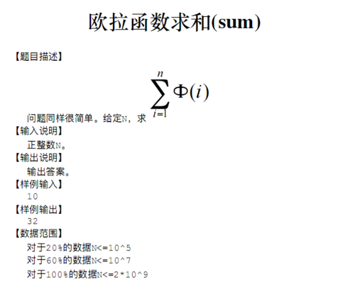 freopen函数_函数