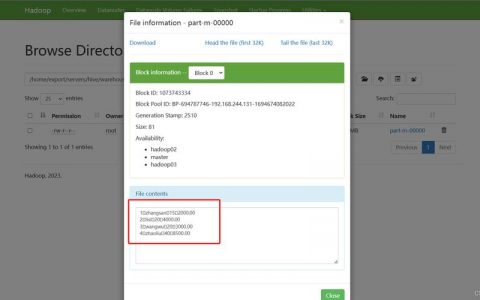 如何高效地实现MySQL数据库与Hive数据库之间的数据导入导出？