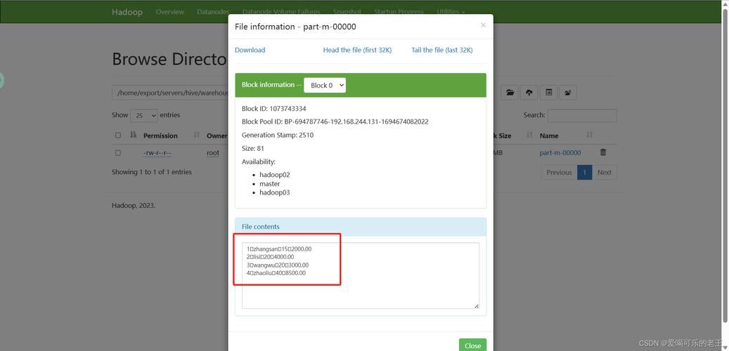 mysql数据库导出导入数据_导入导出Hive数据库