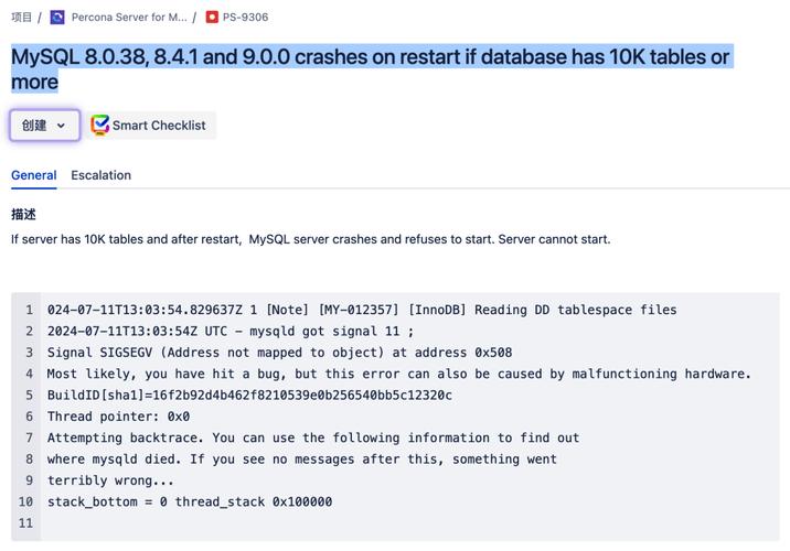 mysql 独立1G数据库外贸_GaussDB从GaussDB(for MySQL)独立拆分通知