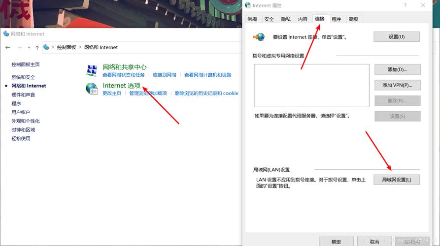 ftp服务器找不到_FTP