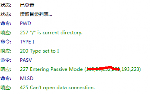 如何解决FTP命令服务器超时问题，命令/属性下发总是失败？